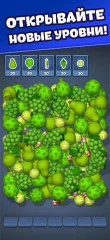 Match Factory!