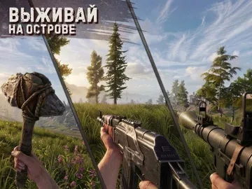 Oxide: Survival Island