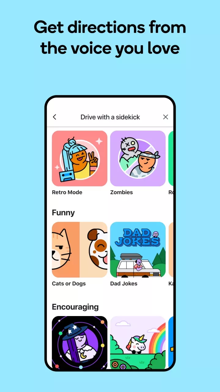 Навигация в Waze