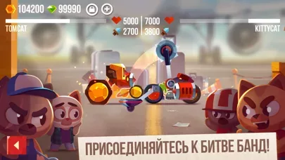 CATS: Crash Arena Turbo Stars