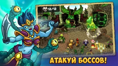 Booblyc ТД: Защита замка мечты