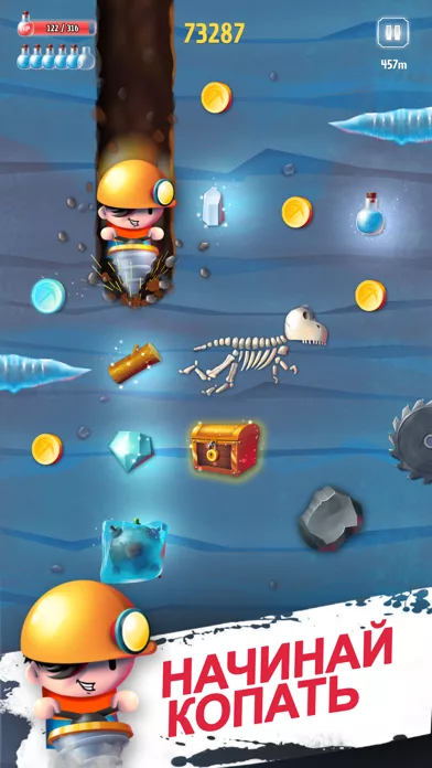 Tiny Miners