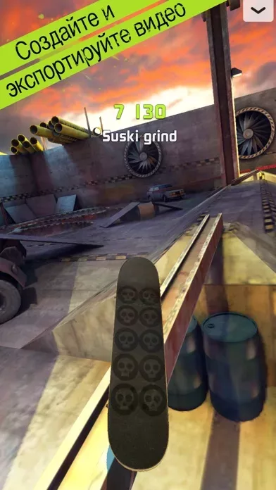 Touchgrind Skate 2
