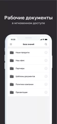 GTS Академия