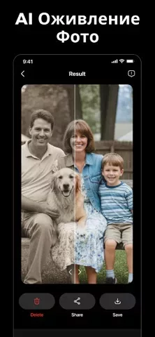 Collart · AI Photo Generator