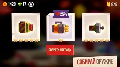 CATS: Crash Arena Turbo Stars
