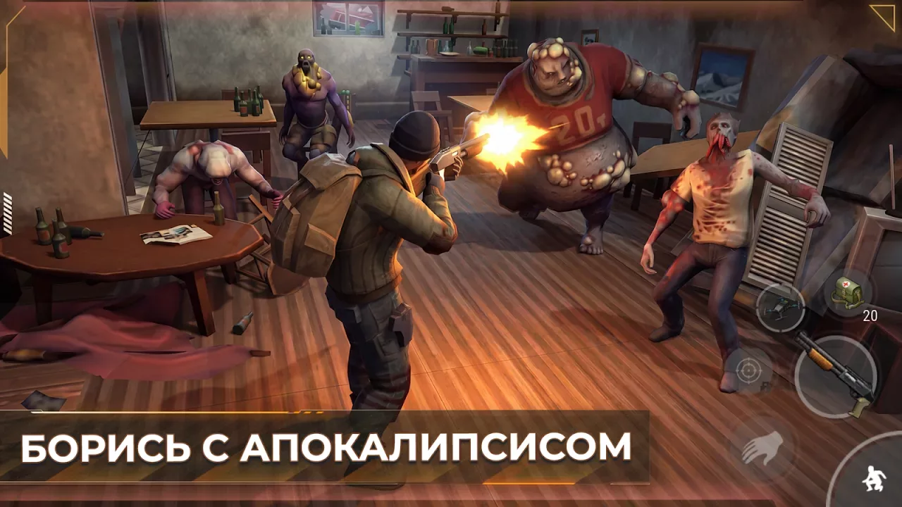 Last Day on Earth: Survival