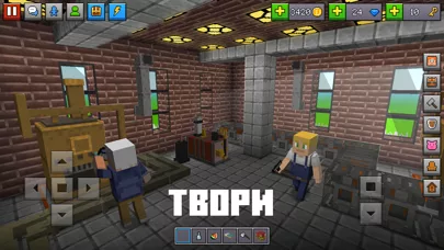Мир Блоков 3D: Строительство