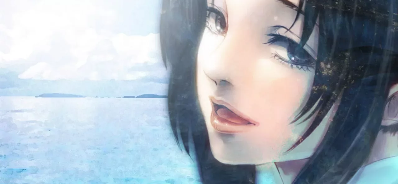 The House in Fata Morgana