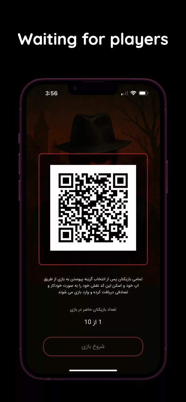 Mafia Narrator گرداننده مافیا
