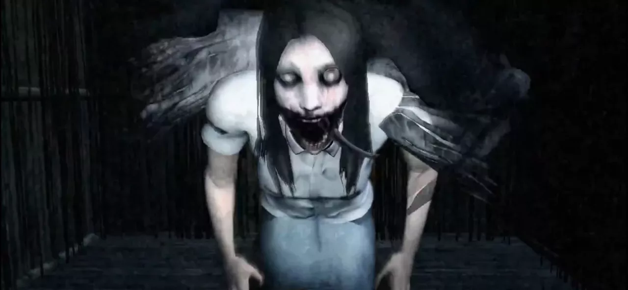 DreadOut