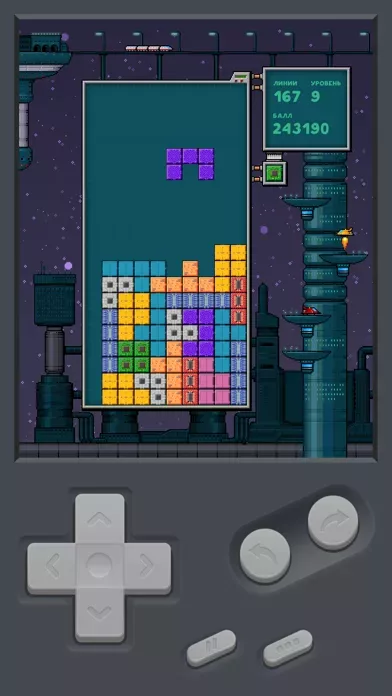 Классический игра