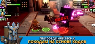 Big Helmets: Heroes of Destiny