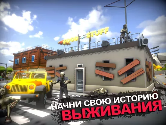 Zombie Train: Survival games
