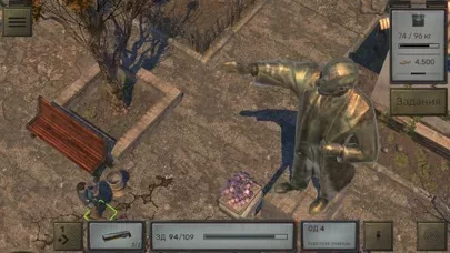 ATOM RPG