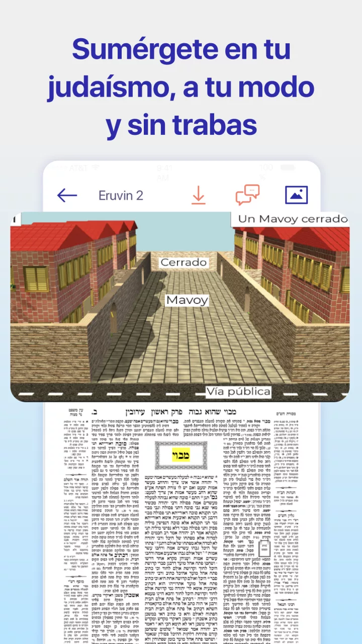 Jabrutouch