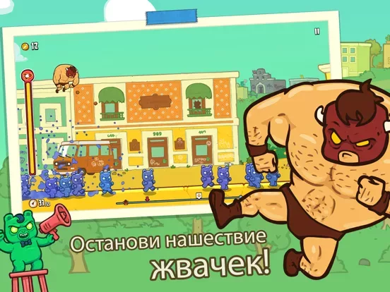 Burrito Bison: Launcha Libre
