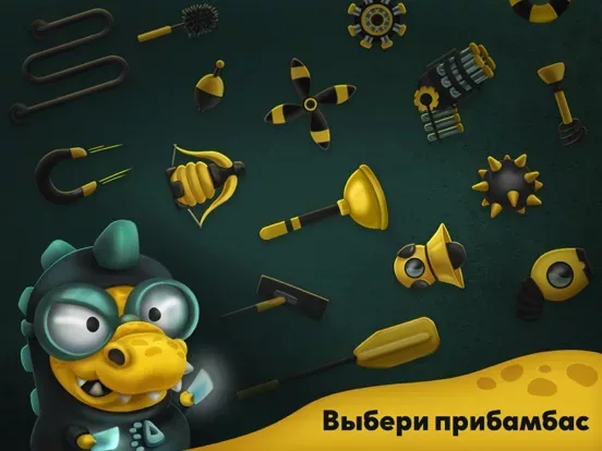 Croco: дуэли & бои крокодилов