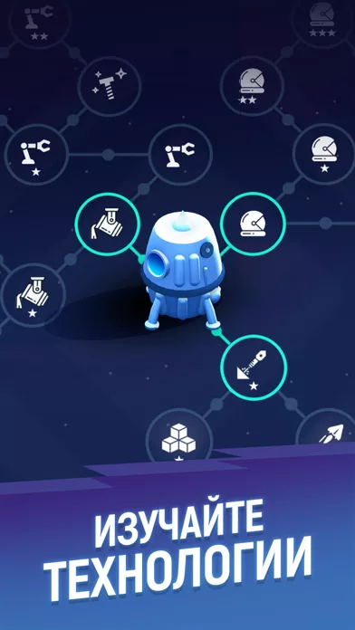 ExoMiner - Idle Miner Universe
