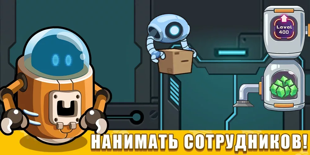 Idle Space Miner-miner tycoon