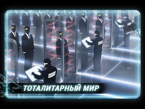 Vector: паркур раннер