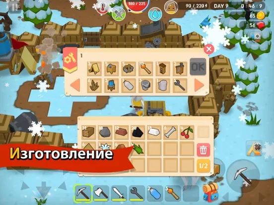 Mine Survival