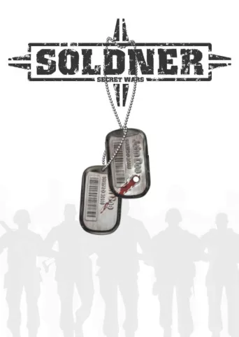 Söldner: Secret Wars Remastered