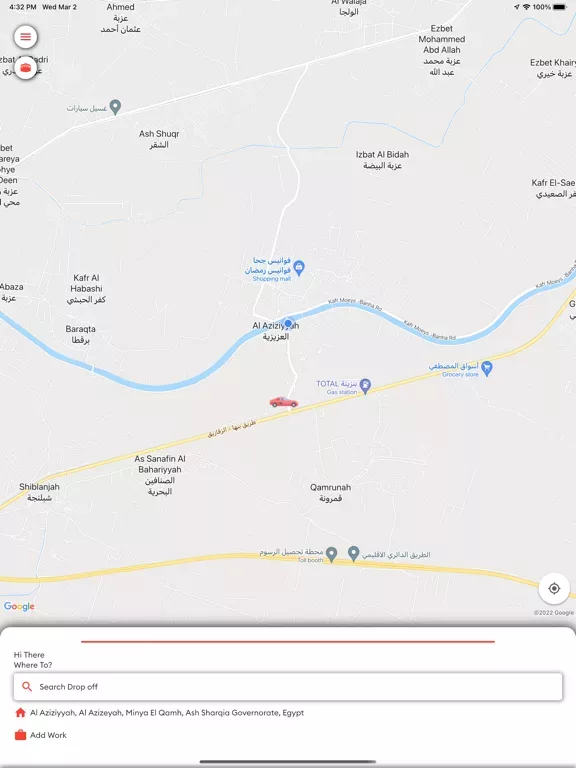 Red Taxi - Rider
