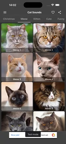 Кошачьи звуки - мяу