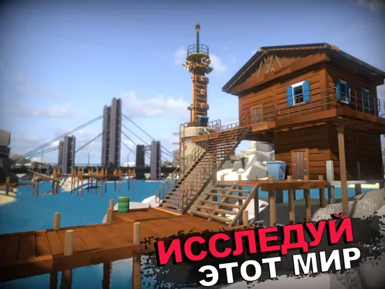 Zombie Train: Survival games