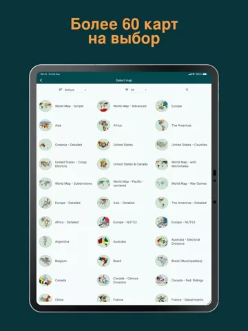 MapChart App