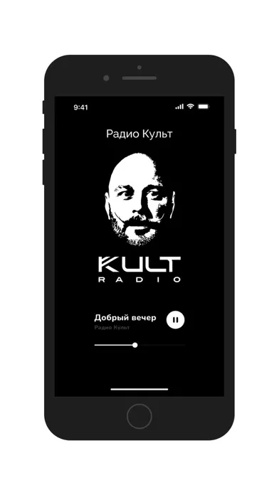 Радио КУЛЬТ