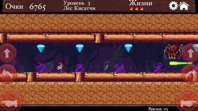 Dangerous Dave в заброшенном логове пиратов