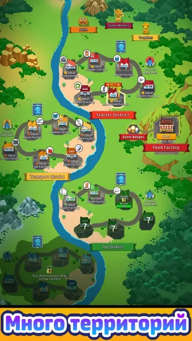 Idle Factory Tycoon