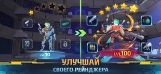 Выживание РПГ: Space Survival