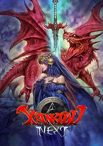Xanadu Next