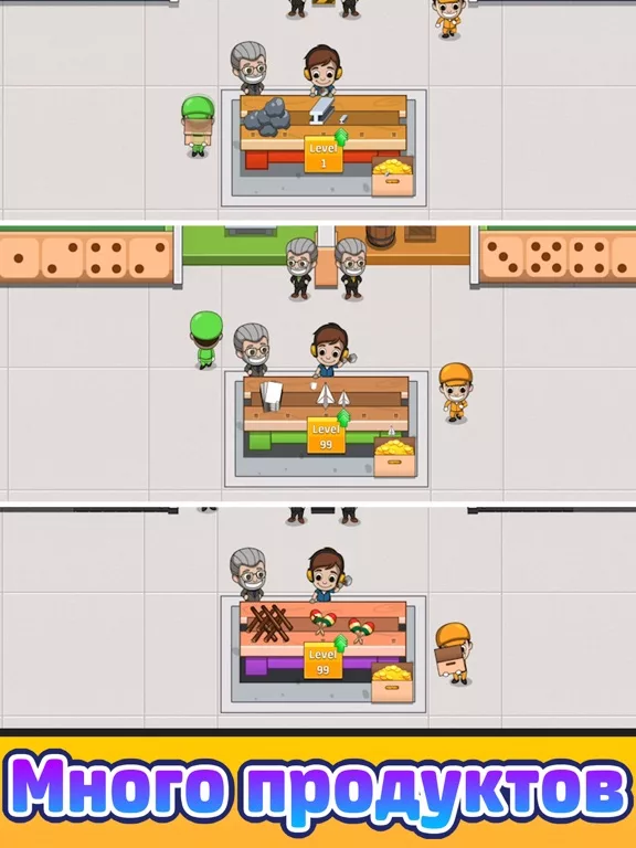 Idle Factory Tycoon