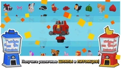 Mine Survival