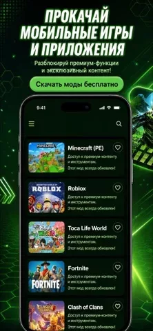 HappMody - Working Game Mods
