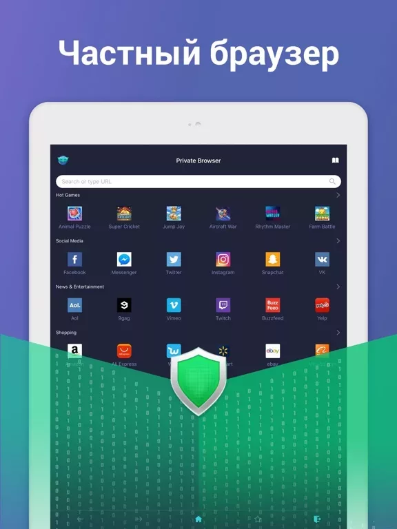 AppLock - photo lock