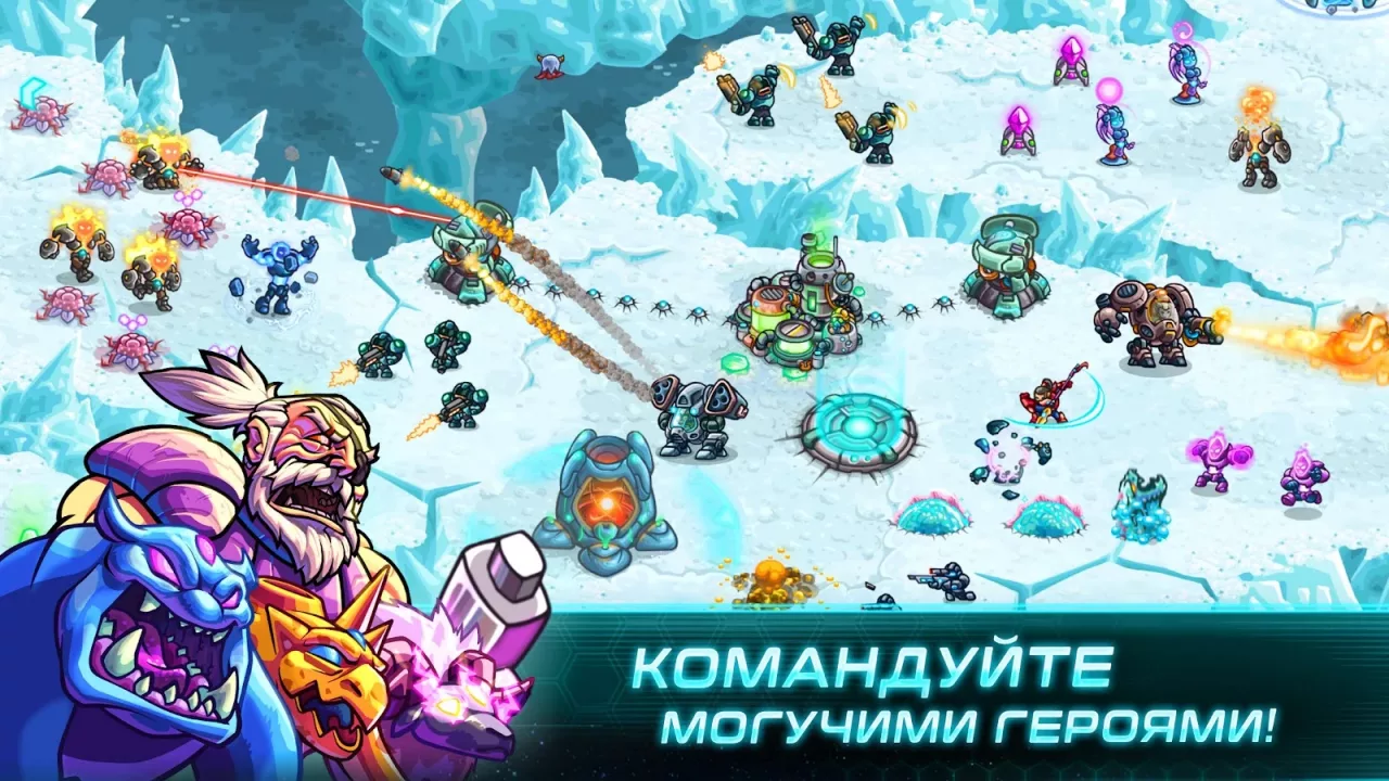 Железный Десант (Iron Marines)