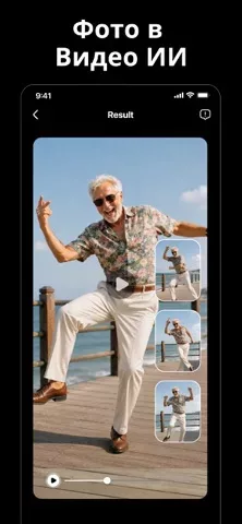 Collart · AI Photo Generator