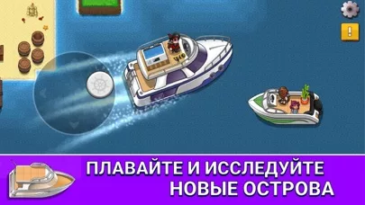 Nautical Life 2: Fishing RPG