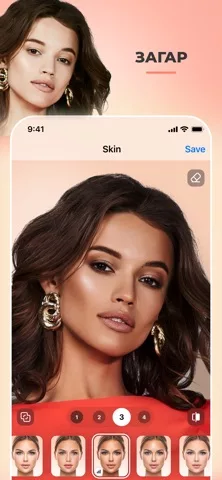 FaceApp — редактор селфи