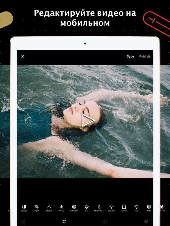 VSCO: Редактор фото и видео