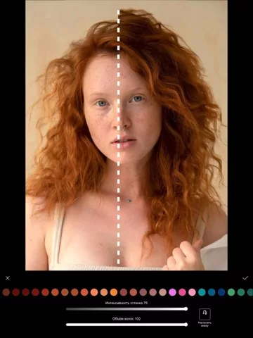Face Pro - Редактор лица тела