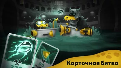 Croco: дуэли & бои крокодилов