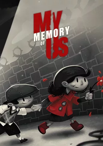 My Memory of Us