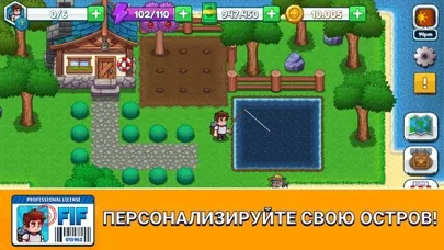 Nautical Life 2: Fishing RPG
