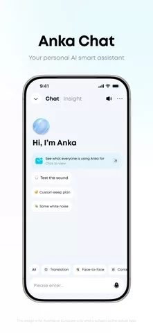 Anker soundcore